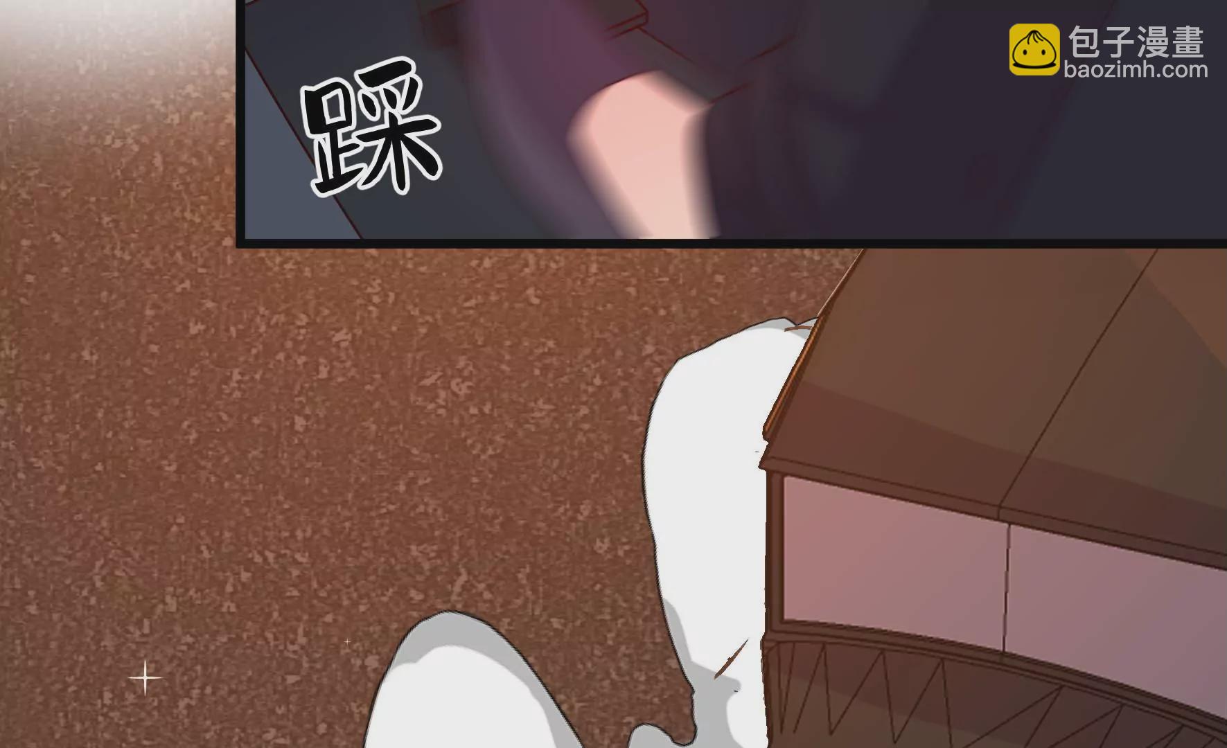 🍱少帅每天都在吃醋 第337话 东洋小姐 第32页