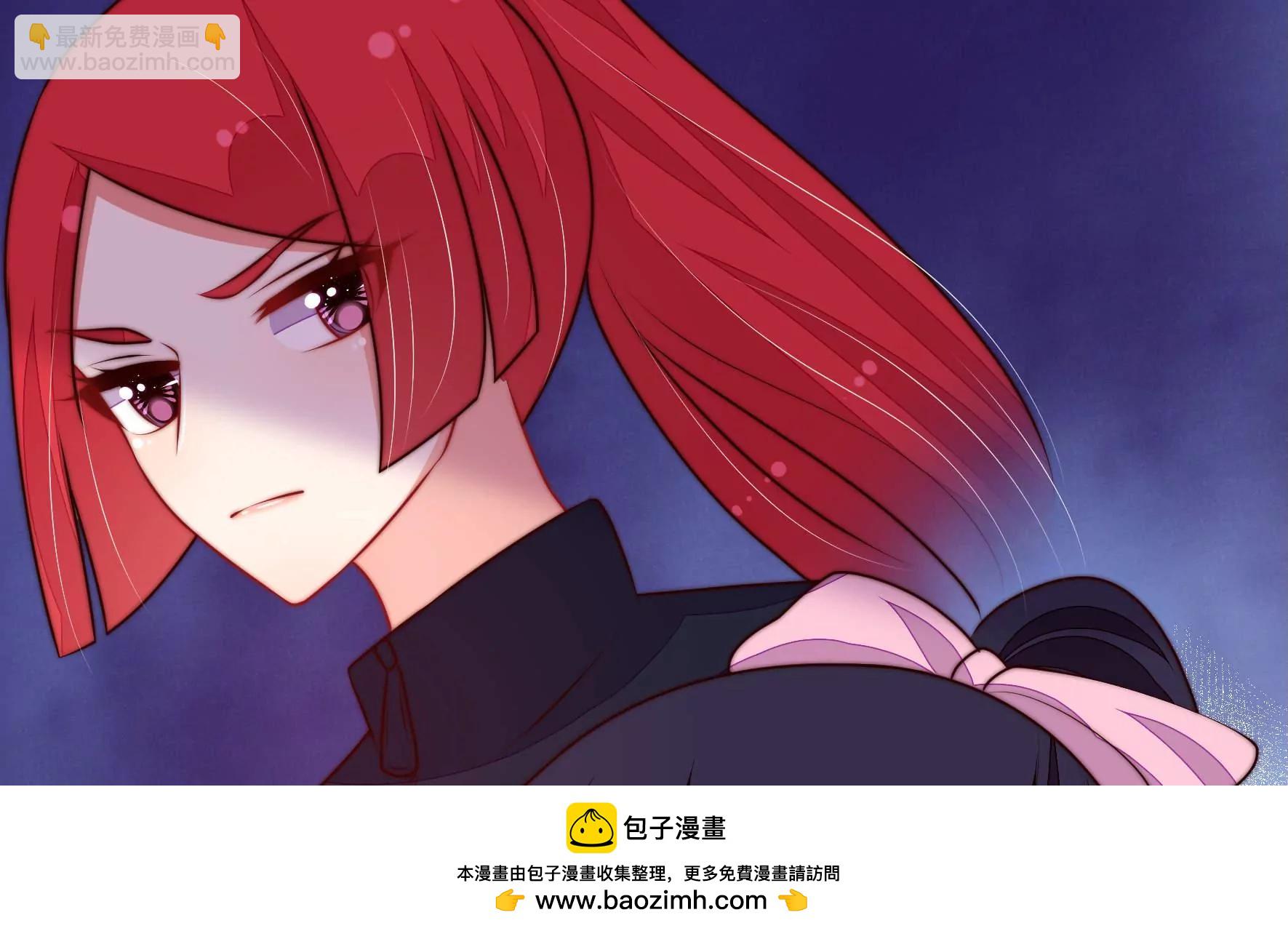 🍱少帅每天都在吃醋 第337话 东洋小姐 第50页