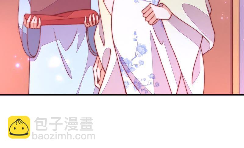 🍱少帅每天都在吃醋 第33话 炫耀 第37页