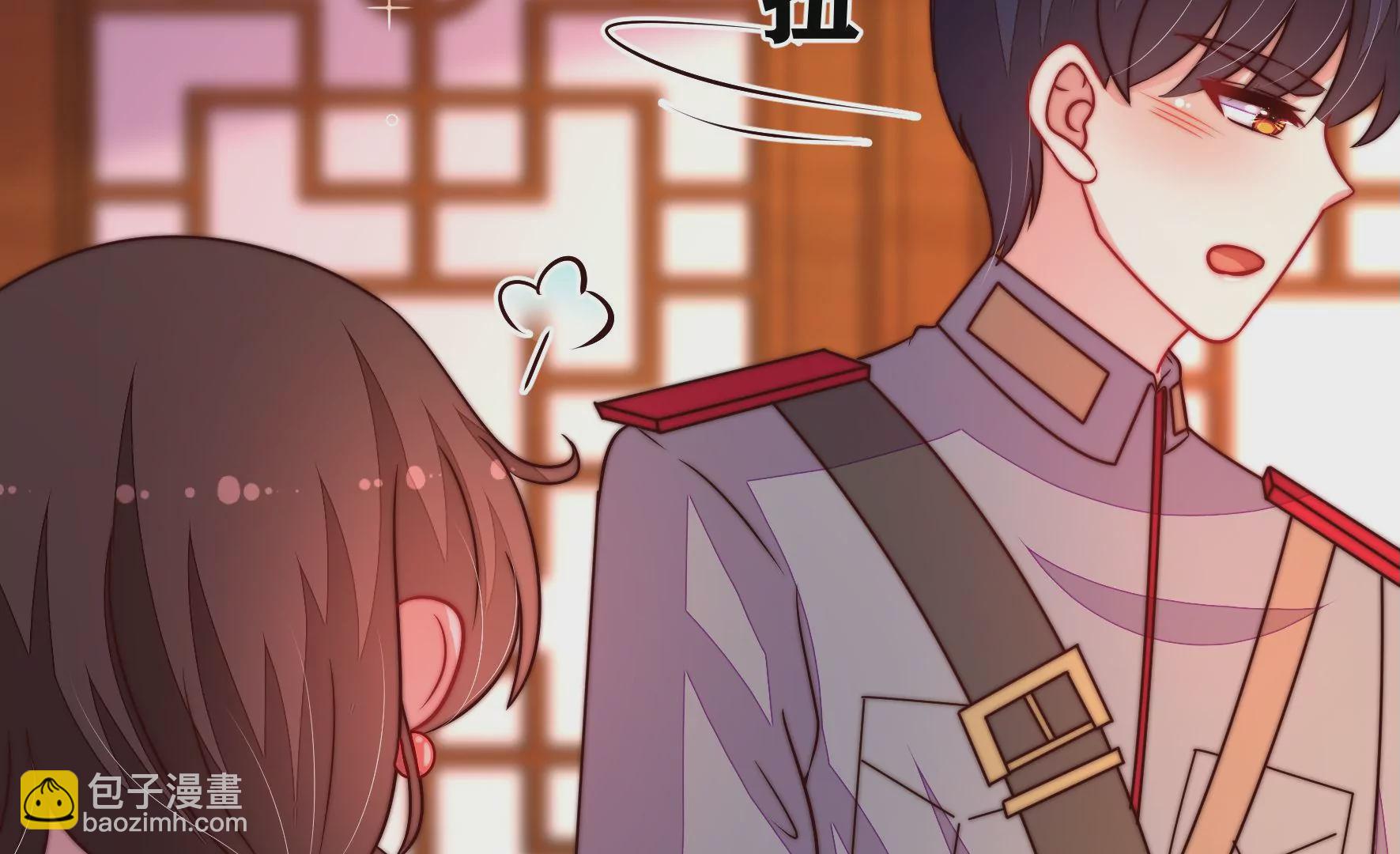 🍱少帅每天都在吃醋 第349话 悸动 第13页