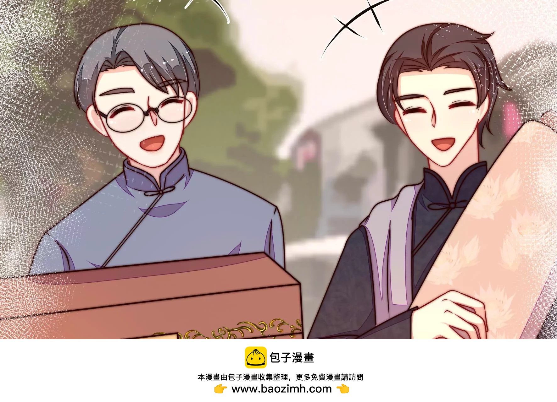 🍱少帅每天都在吃醋 第349话 悸动 第50页
