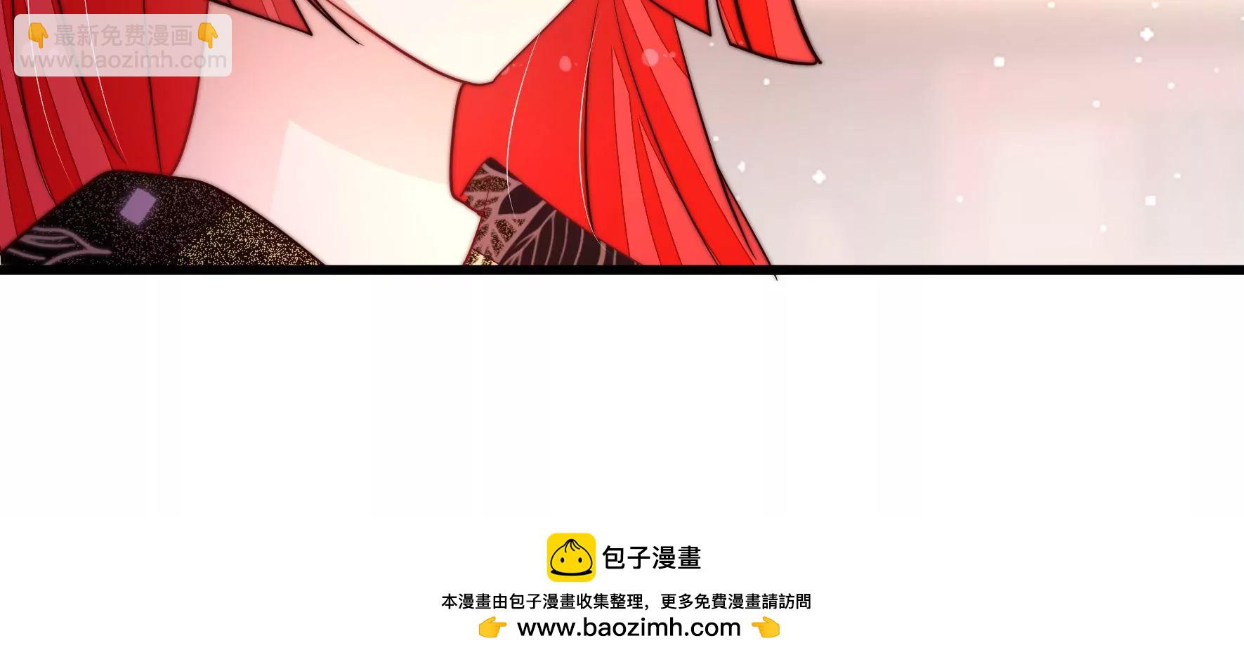 🍱少帅每天都在吃醋 第353话 租界 第50页