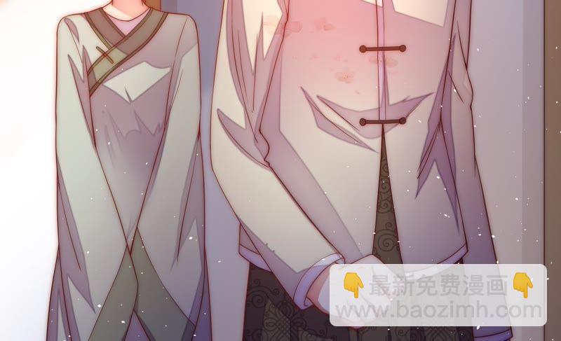 🍱少帅每天都在吃醋 第35话 挑拨 第12页