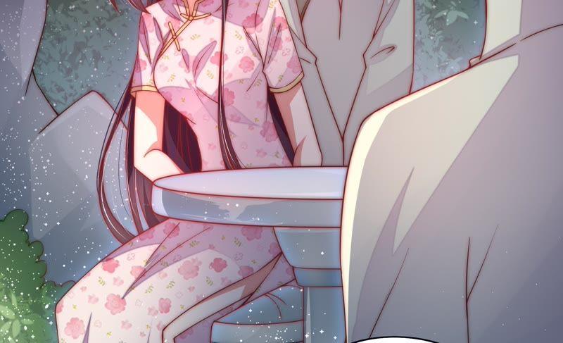 🍱少帅每天都在吃醋 第35话 挑拨 第22页