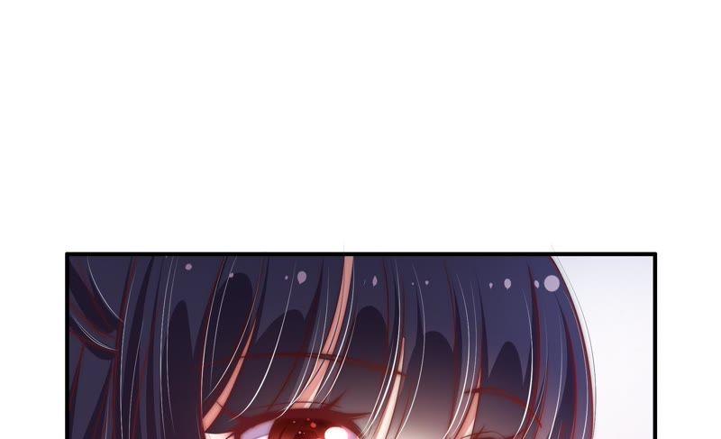 🍱少帅每天都在吃醋 第35话 挑拨 第43页
