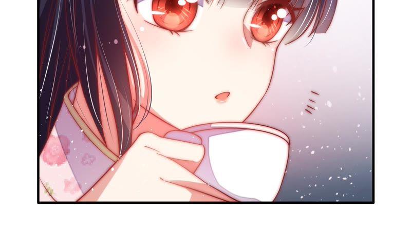 🍱少帅每天都在吃醋 第35话 挑拨 第44页