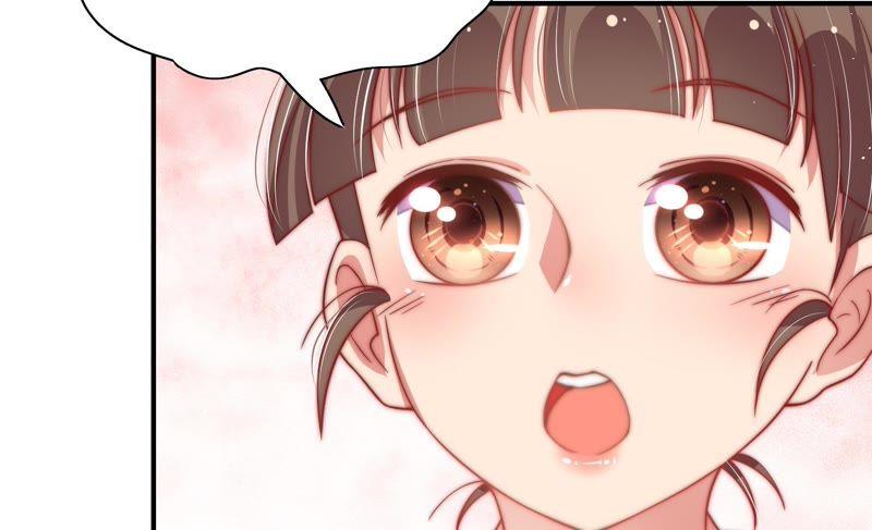 🍱少帅每天都在吃醋 第35话 挑拨 第9页