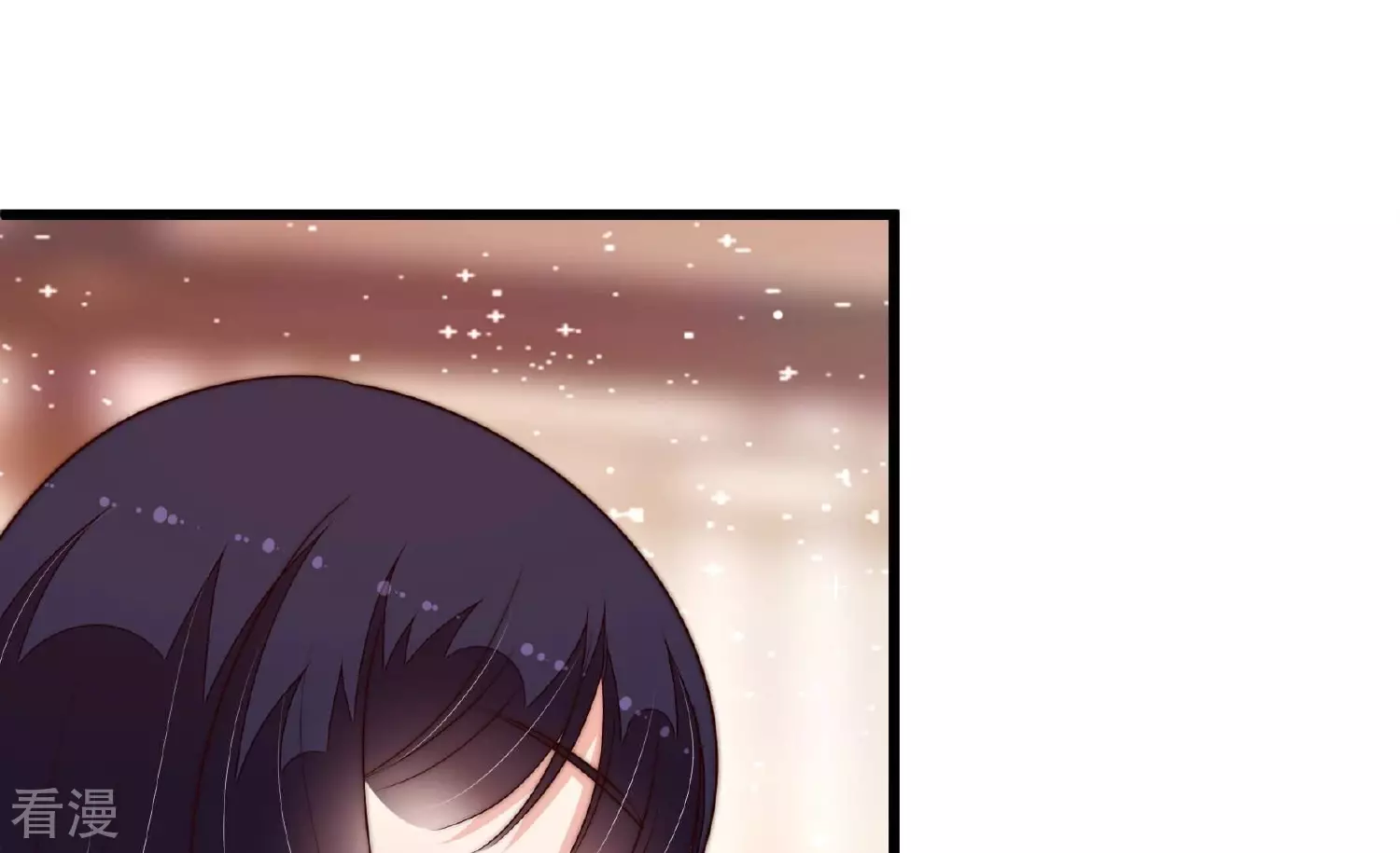 🍱少帅每天都在吃醋 第365话 设备 第25页