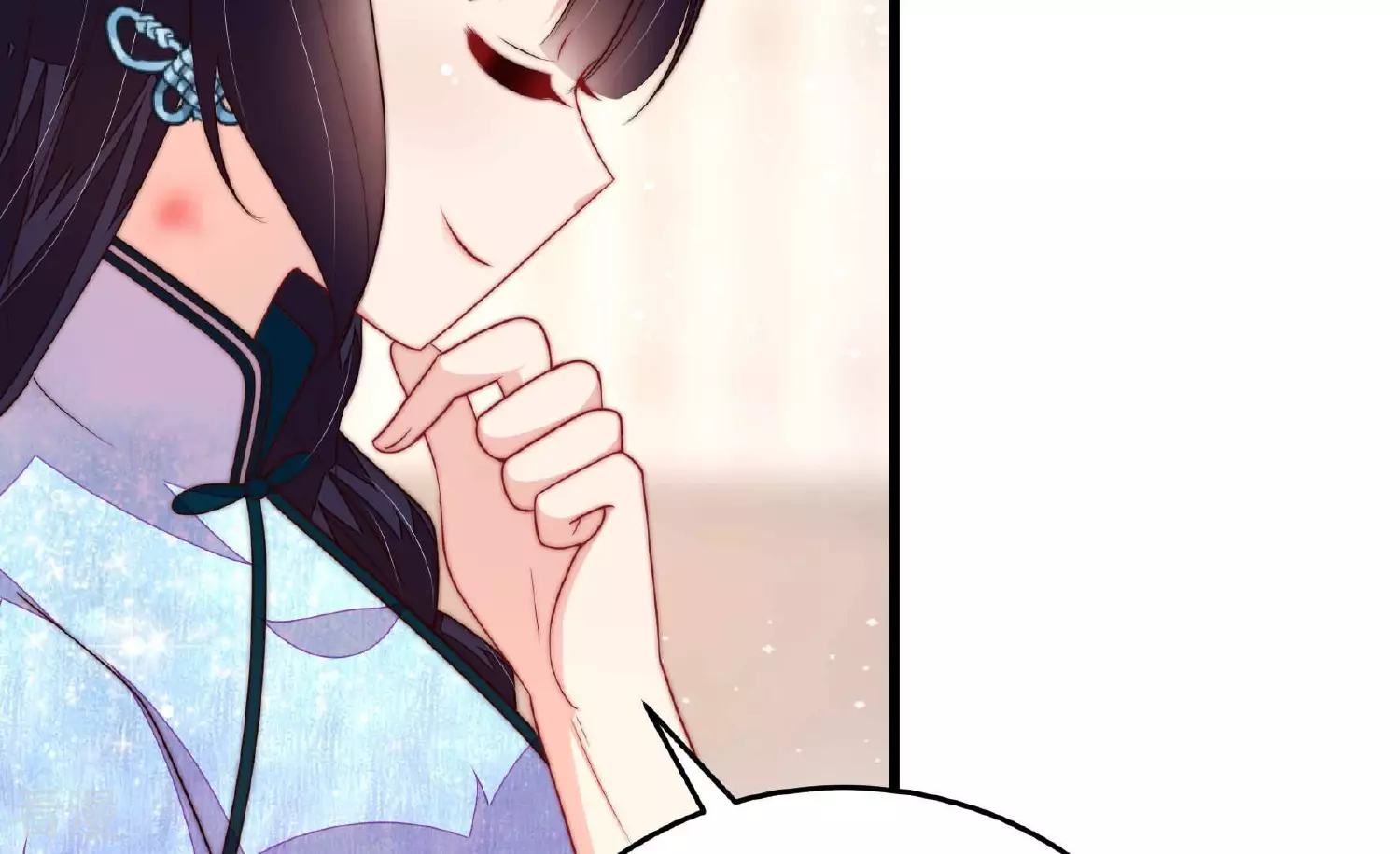 🍱少帅每天都在吃醋 第365话 设备 第26页
