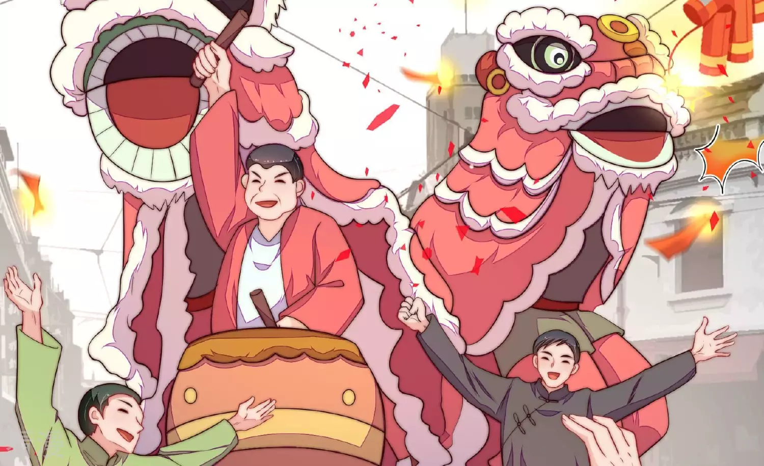 🍱少帅每天都在吃醋 第367话 开业 第16页
