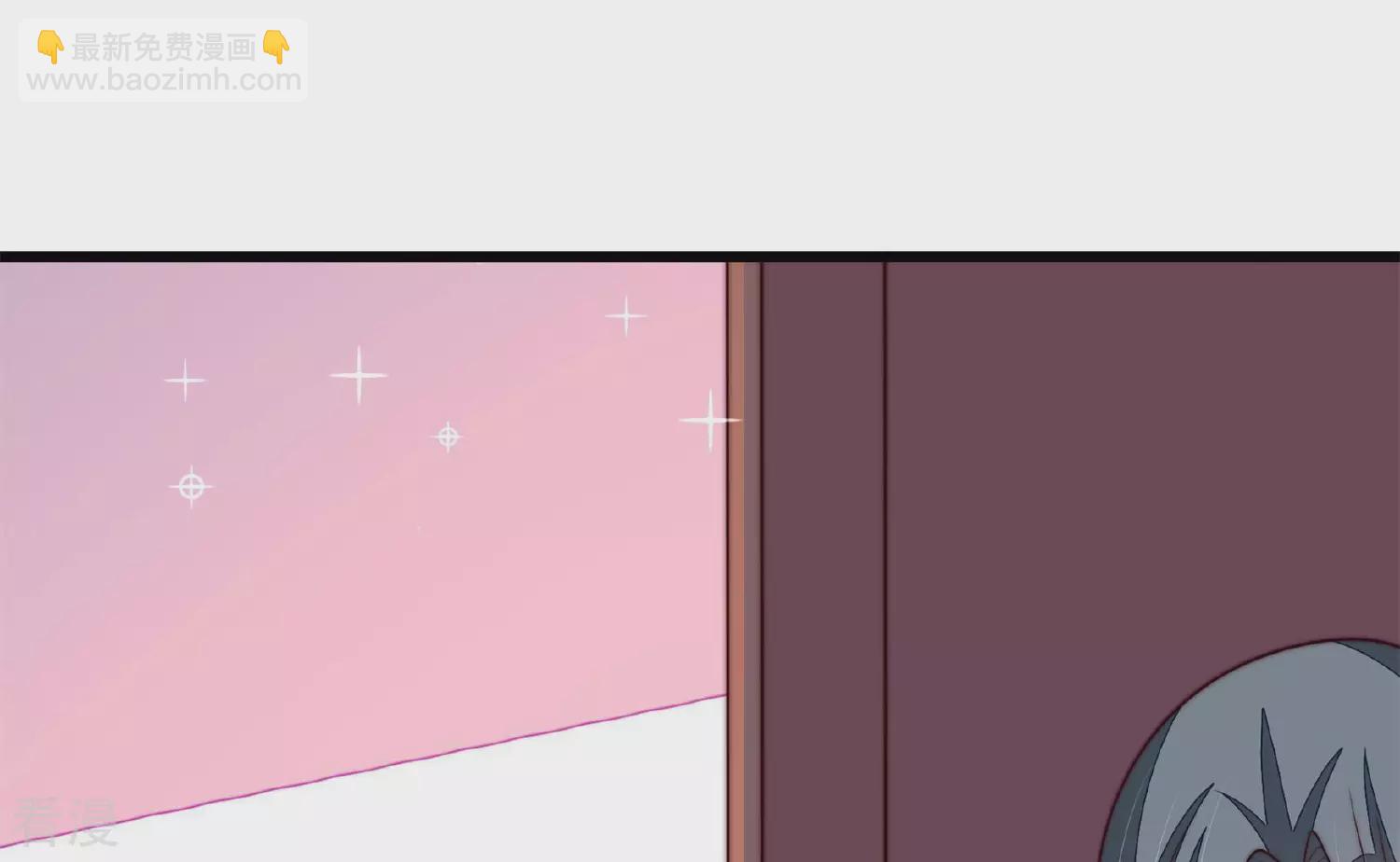 🍱少帅每天都在吃醋 第369话 文羽的抉择 第30页