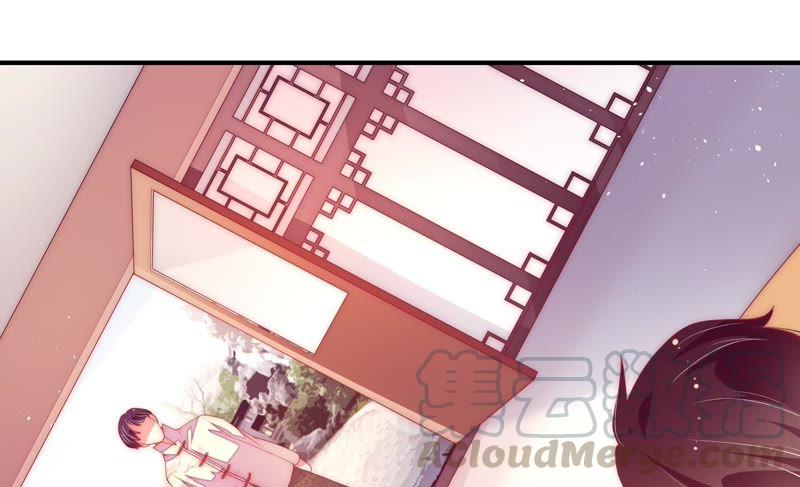 🍱少帅每天都在吃醋 第37话 出头鸟 第11页