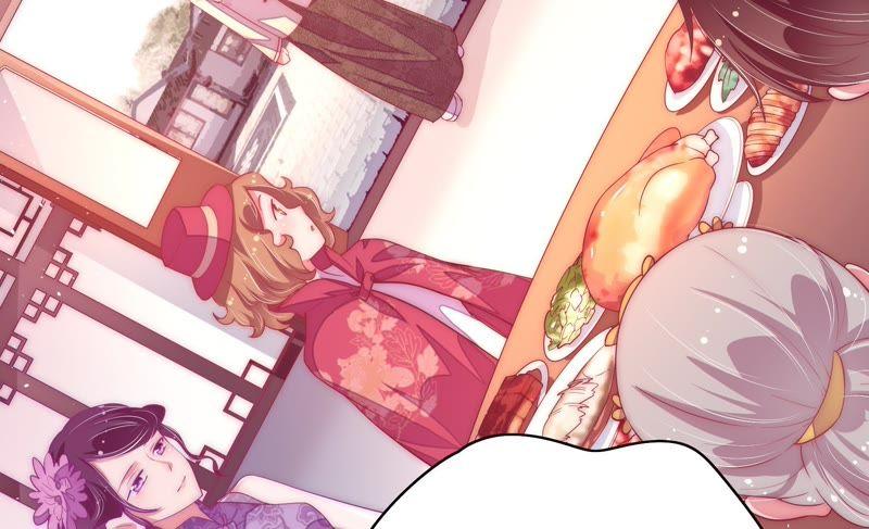 🍱少帅每天都在吃醋 第37话 出头鸟 第12页