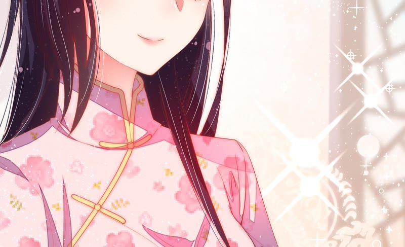 🍱少帅每天都在吃醋 第37话 出头鸟 第18页