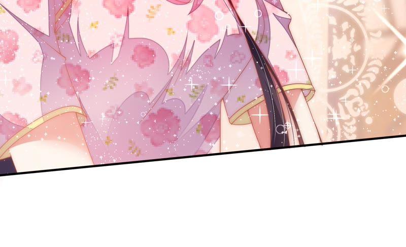 🍱少帅每天都在吃醋 第37话 出头鸟 第19页