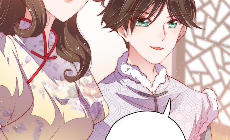 🍱少帅每天都在吃醋 第37话 出头鸟 第29页