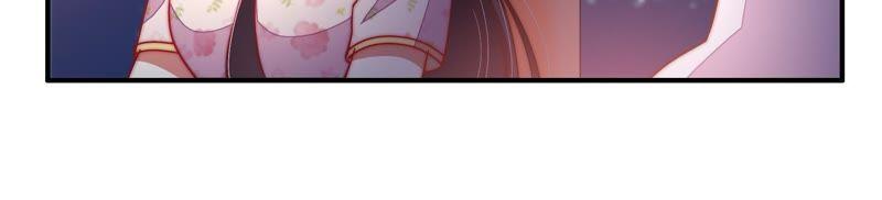 🍱少帅每天都在吃醋 第39话 姐弟关系 第15页