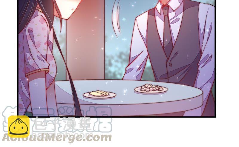 🍱少帅每天都在吃醋 第39话 姐弟关系 第21页