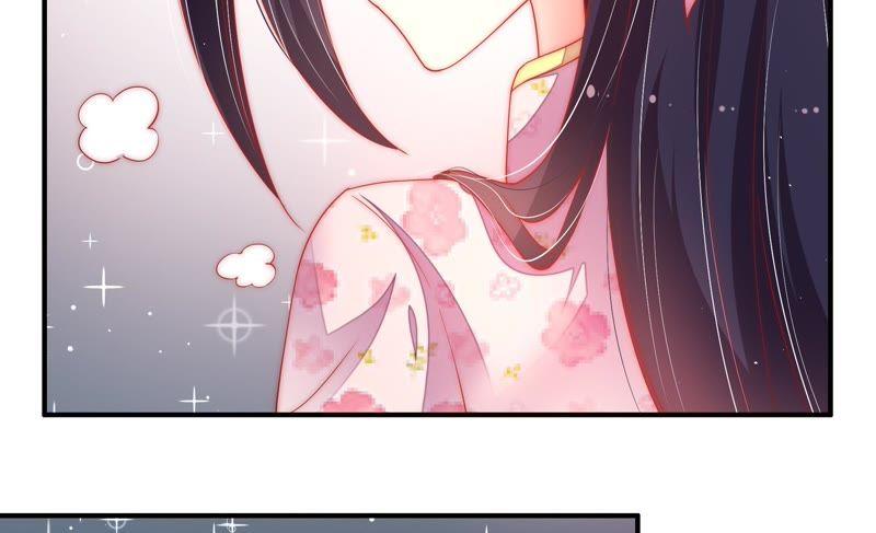 🍱少帅每天都在吃醋 第39话 姐弟关系 第33页