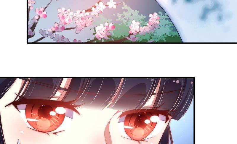 🍱少帅每天都在吃醋 第39话 姐弟关系 第35页