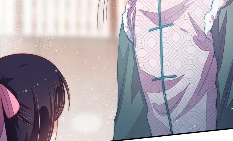 🍱少帅每天都在吃醋 第39话 姐弟关系 第43页