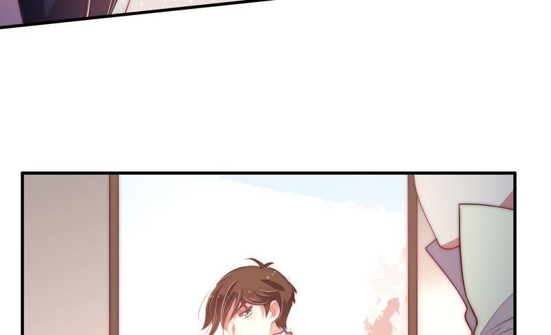 🍱少帅每天都在吃醋 第39话 姐弟关系 第44页