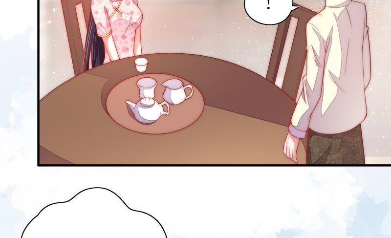 🍱少帅每天都在吃醋 第39话 姐弟关系 第48页