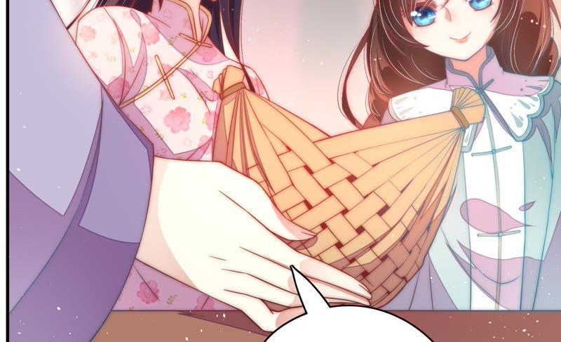 🍱少帅每天都在吃醋 第41话 信 第22页