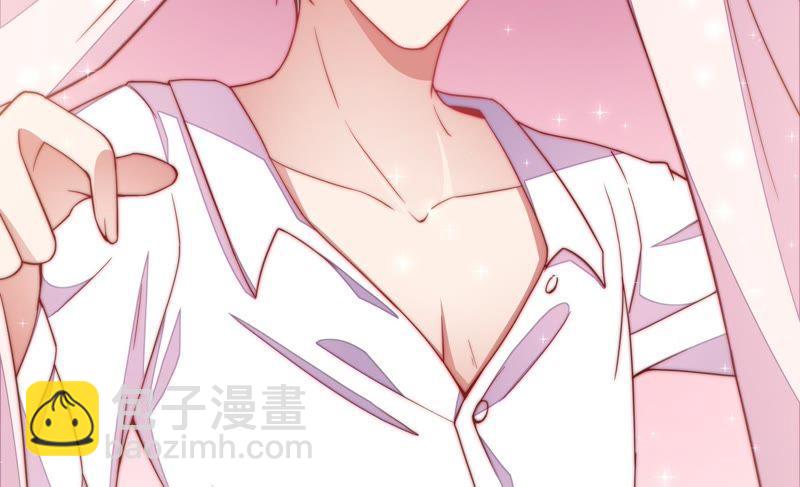🍱少帅每天都在吃醋 第47话 军装诱惑 第12页