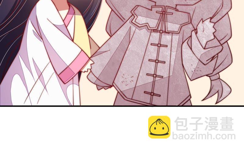 🍱少帅每天都在吃醋 第47话 军装诱惑 第19页
