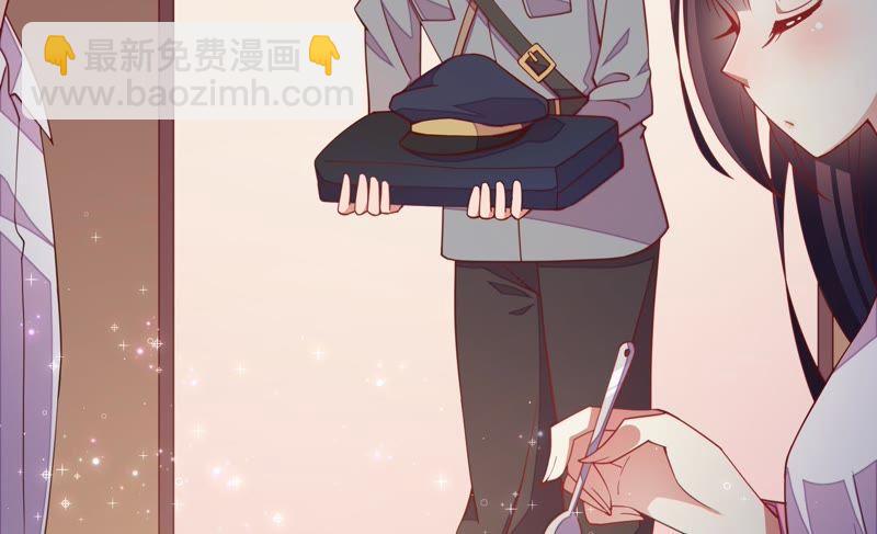 🍱少帅每天都在吃醋 第47话 军装诱惑 第49页