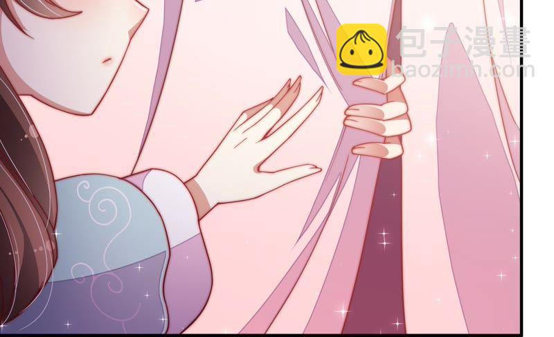 🍱少帅每天都在吃醋 第47话 军装诱惑 第9页