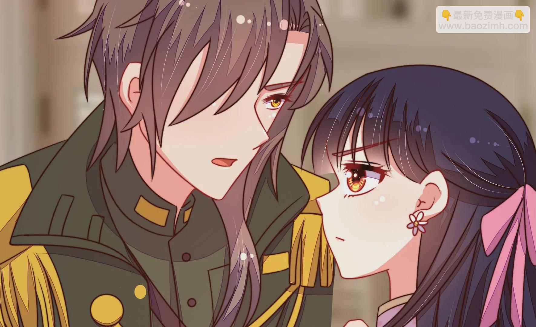 🍱少帅每天都在吃醋 第294话 黑暗中 第26页