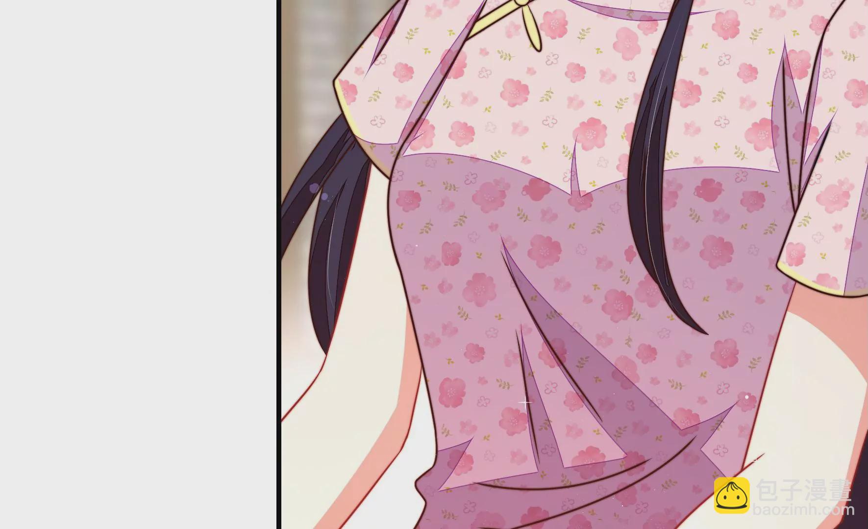 🍱少帅每天都在吃醋 第294话 黑暗中 第30页