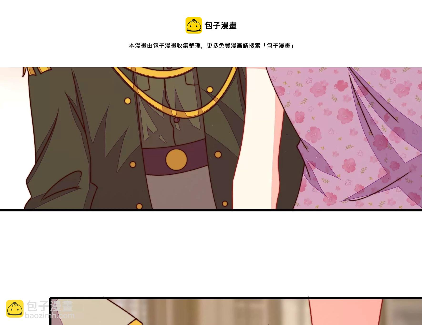 🍱少帅每天都在吃醋 第294话 黑暗中 第33页