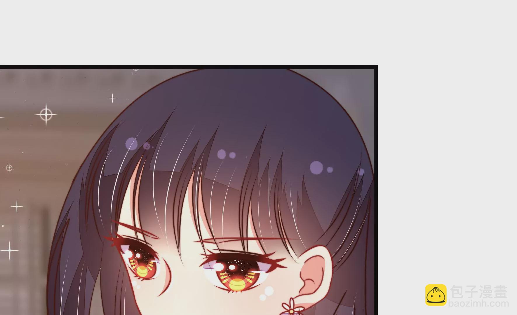 🍱少帅每天都在吃醋 第294话 黑暗中 第6页