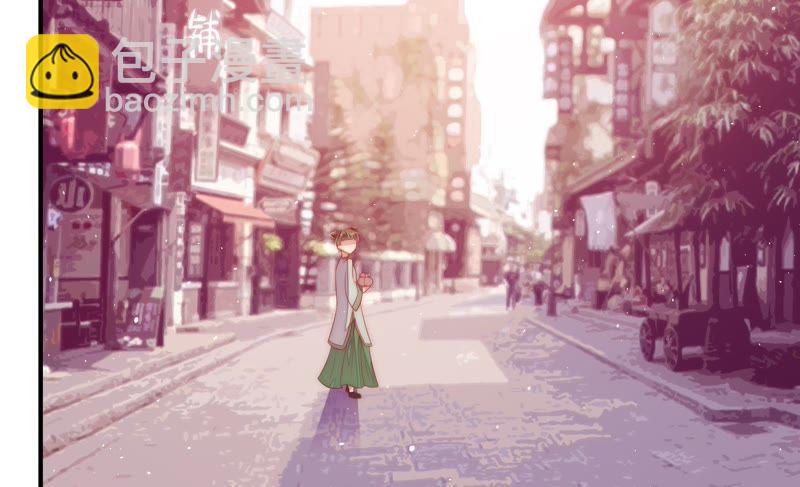 🍱少帅每天都在吃醋 第49话 秘密跟踪 第49页