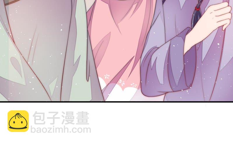 🍱少帅每天都在吃醋 第49话 秘密跟踪 第9页