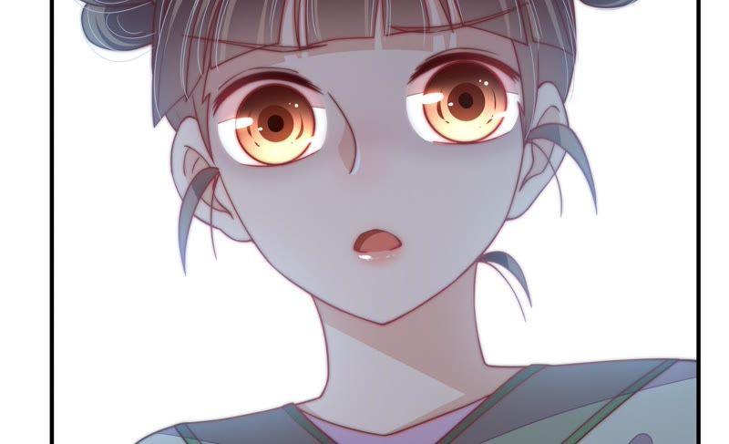 🍱少帅每天都在吃醋 第51话 揭穿 第24页