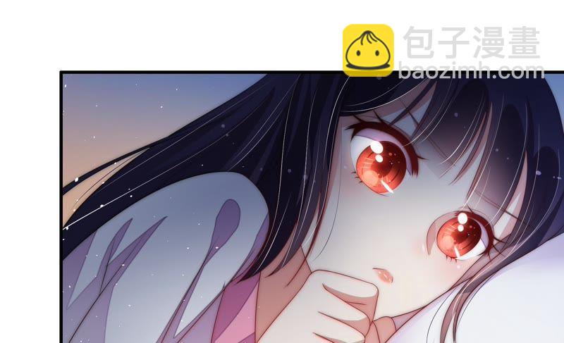 🍱少帅每天都在吃醋 第57话 共枕眠 第11页