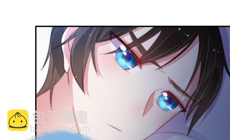 🍱少帅每天都在吃醋 第57话 共枕眠 第16页