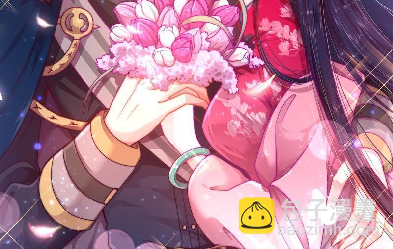 🍱少帅每天都在吃醋 第57话 共枕眠 第2页