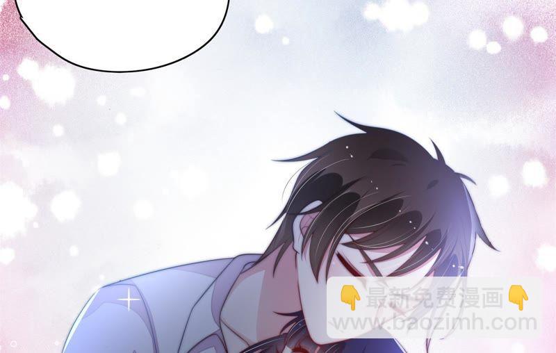 🍱少帅每天都在吃醋 第57话 共枕眠 第32页