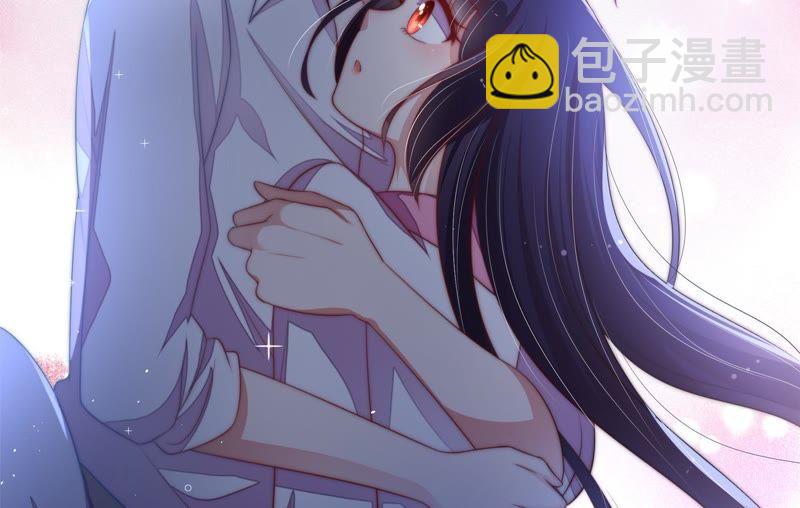 🍱少帅每天都在吃醋 第57话 共枕眠 第33页