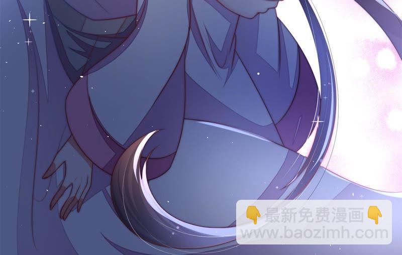 🍱少帅每天都在吃醋 第57话 共枕眠 第34页