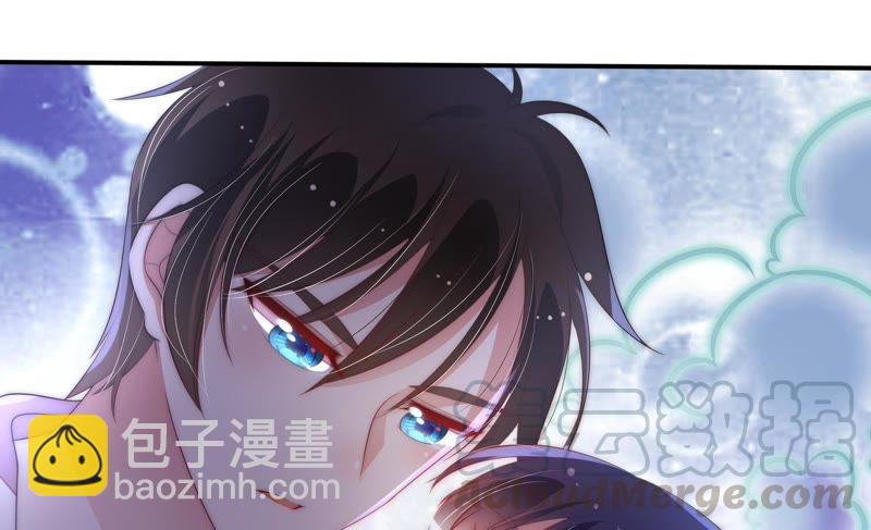 🍱少帅每天都在吃醋 第57话 共枕眠 第36页