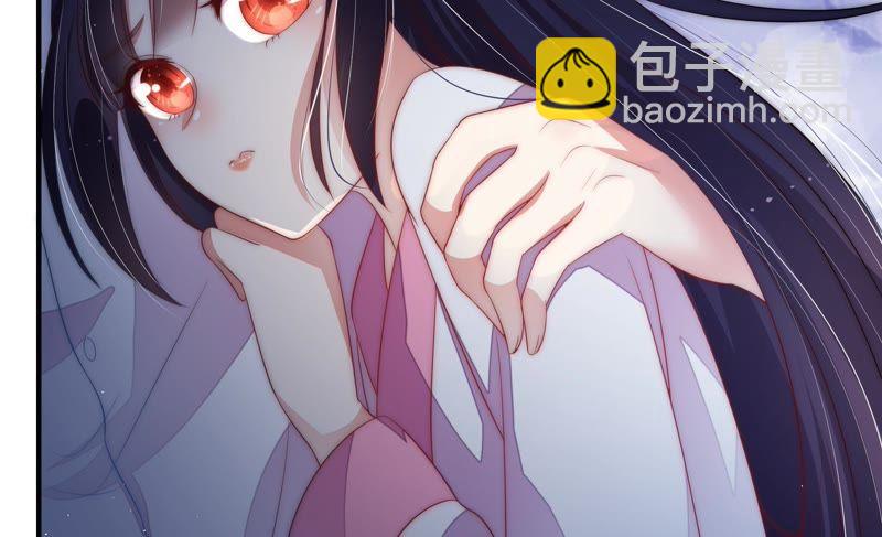 🍱少帅每天都在吃醋 第57话 共枕眠 第49页