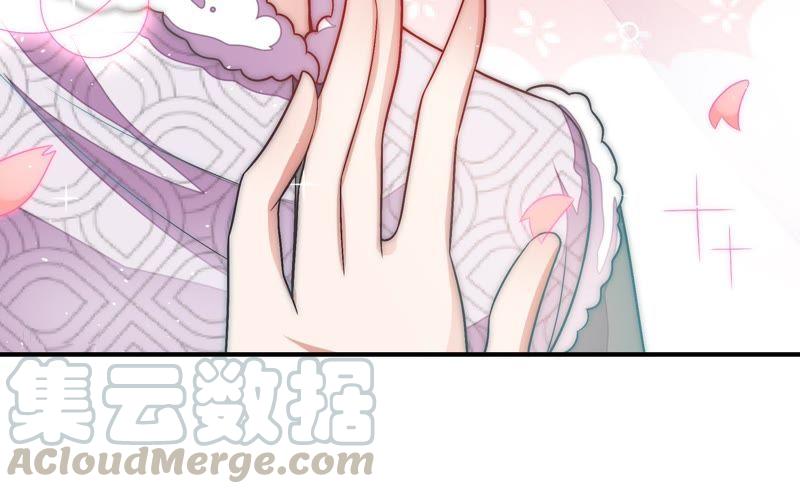 🍱少帅每天都在吃醋 第59话 苦肉计2 第36页