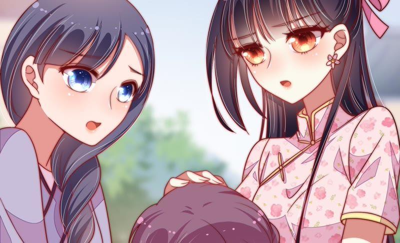 🍱少帅每天都在吃醋 第61话 主仆情深 第13页
