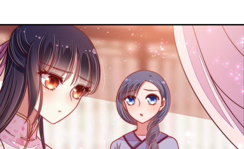 🍱少帅每天都在吃醋 第61话 主仆情深 第21页
